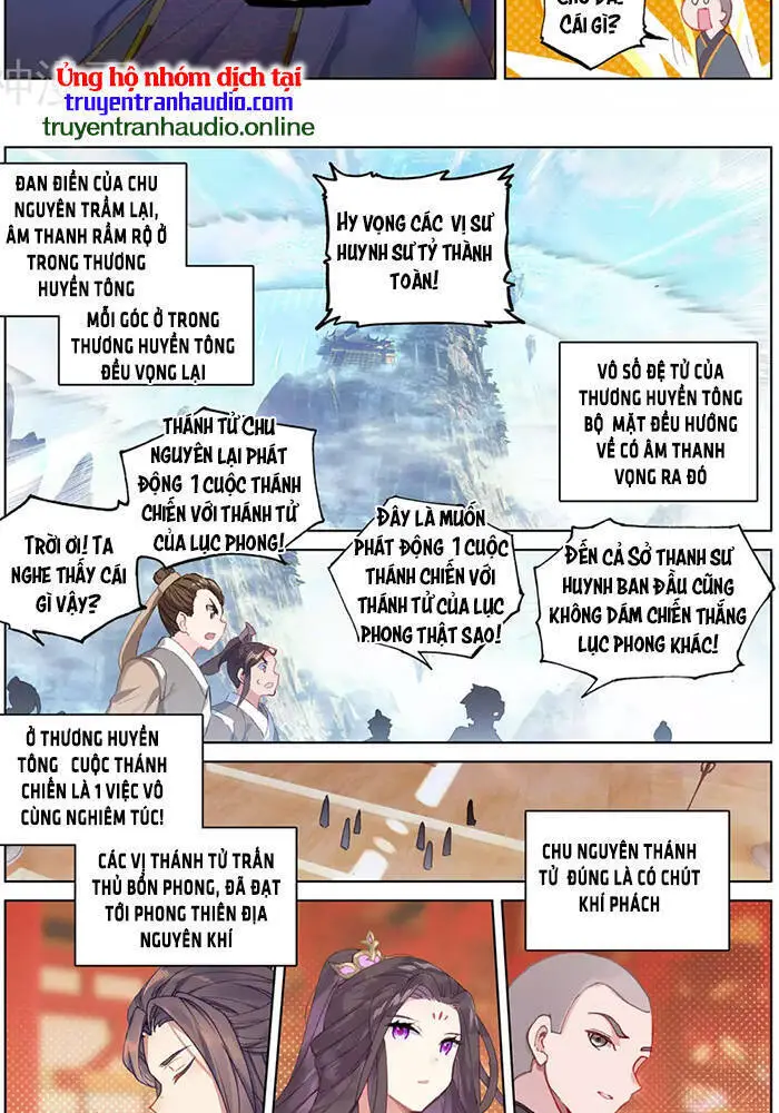 Nguyên Tôn Nettruyen ZZZ Chương 321 Page 6