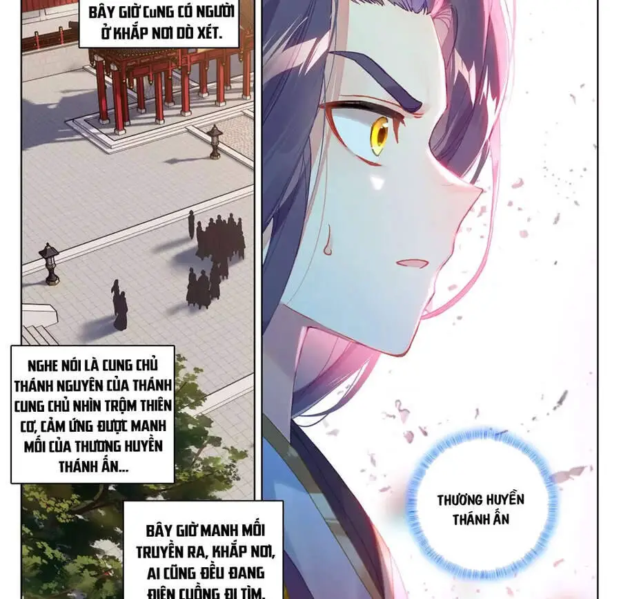 Nguyên Tôn Nettruyen ZZZ Chương 340.5 Page 3