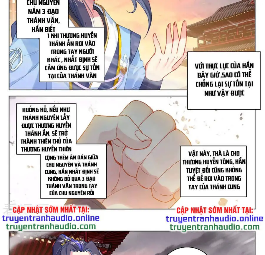 Nguyên Tôn Nettruyen ZZZ Chương 340.5 Page 5