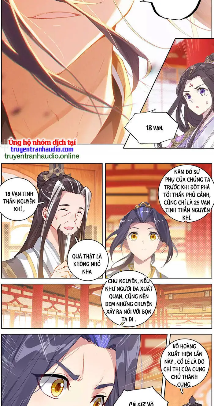Nguyên Tôn Nettruyen ZZZ Chương 320.5 Page 5