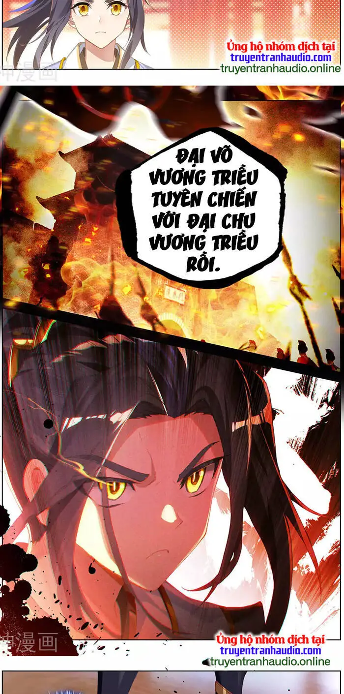 Nguyên Tôn Nettruyen ZZZ Chương 320.5 Page 7