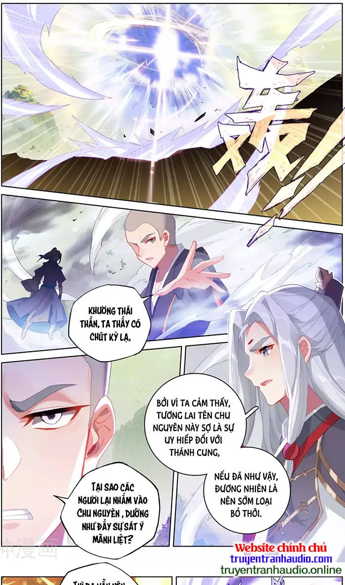 Nguyên Tôn Nettruyen ZZZ Chương 312.5 Page 3