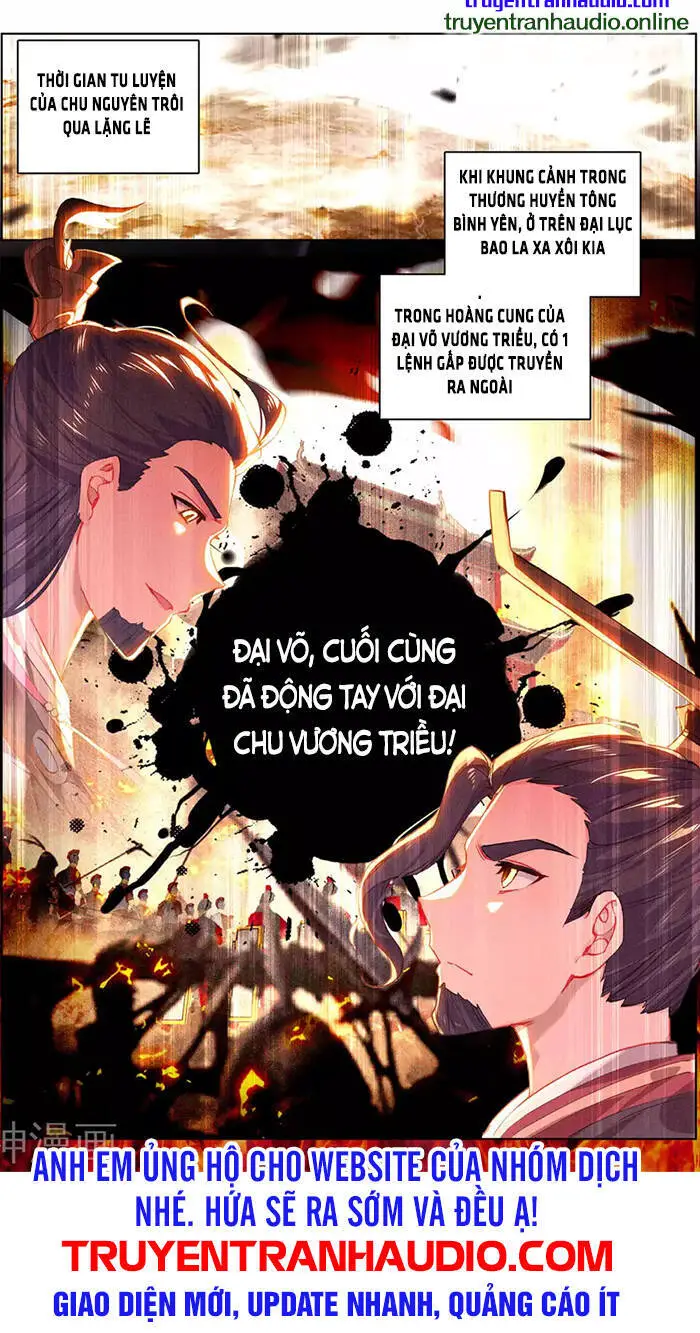 Nguyên Tôn Nettruyen ZZZ Chương 319.5 Page 8