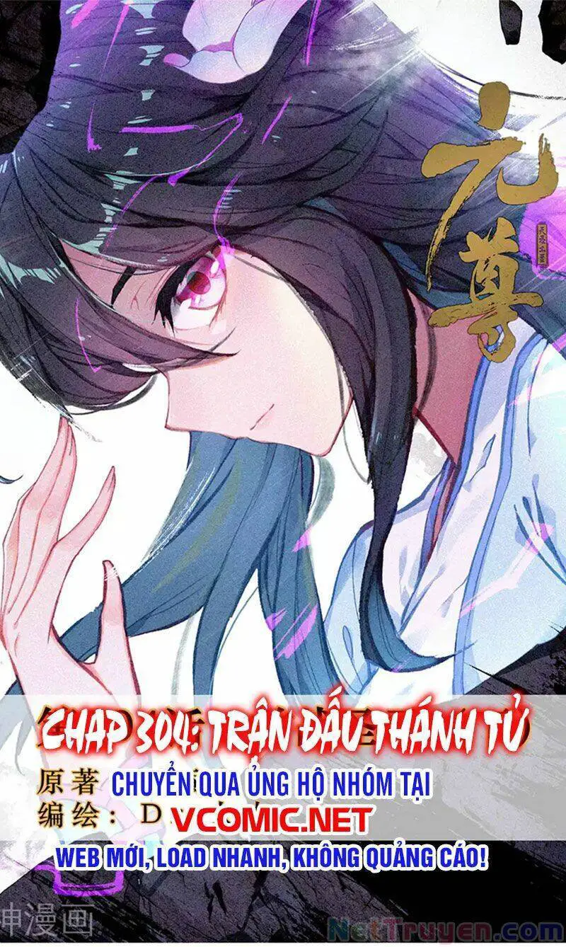 Nguyên Tôn Nettruyen ZZZ Chương 304.5 Page 1