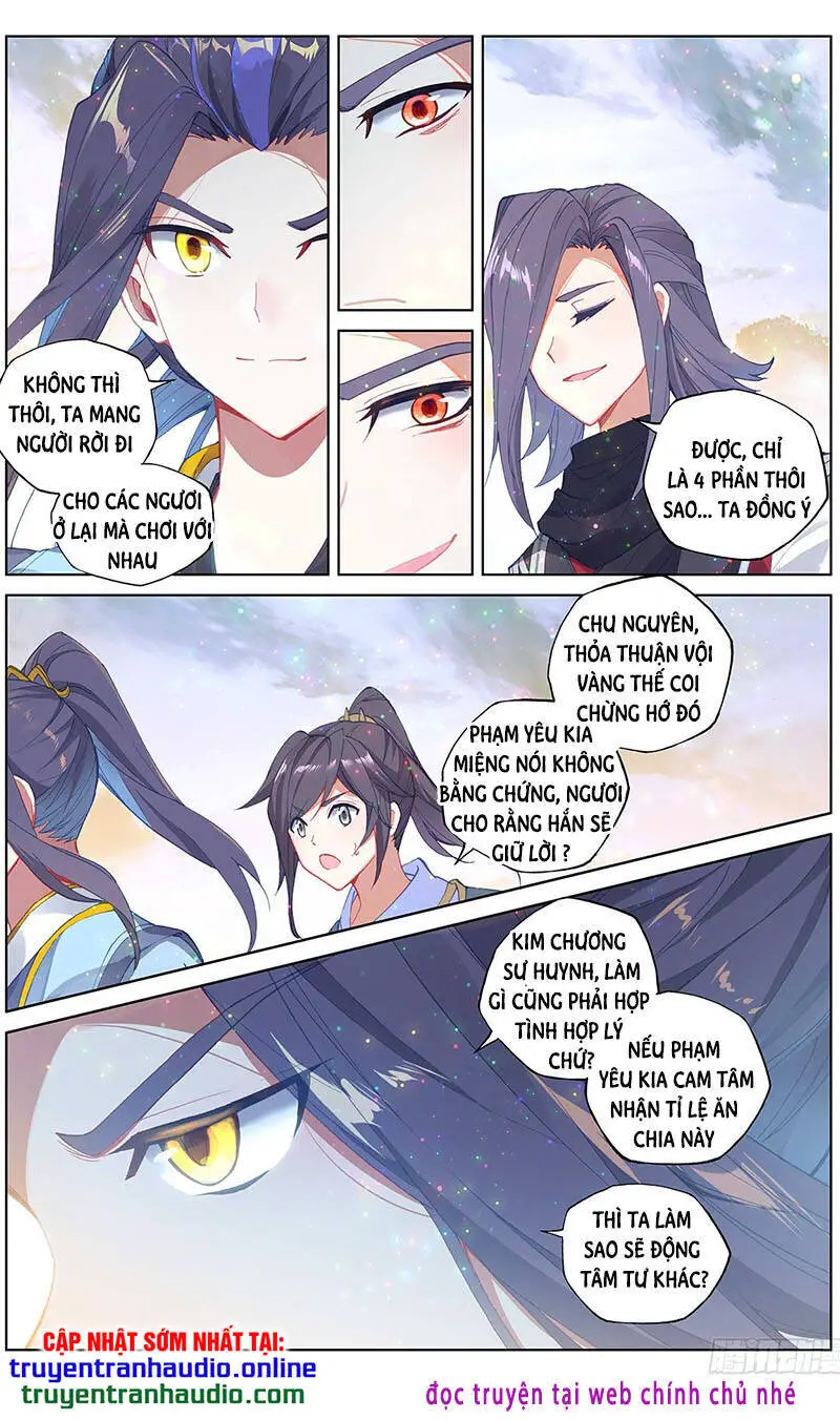 Nguyên Tôn Nettruyen ZZZ Chương 290.5 Page 3