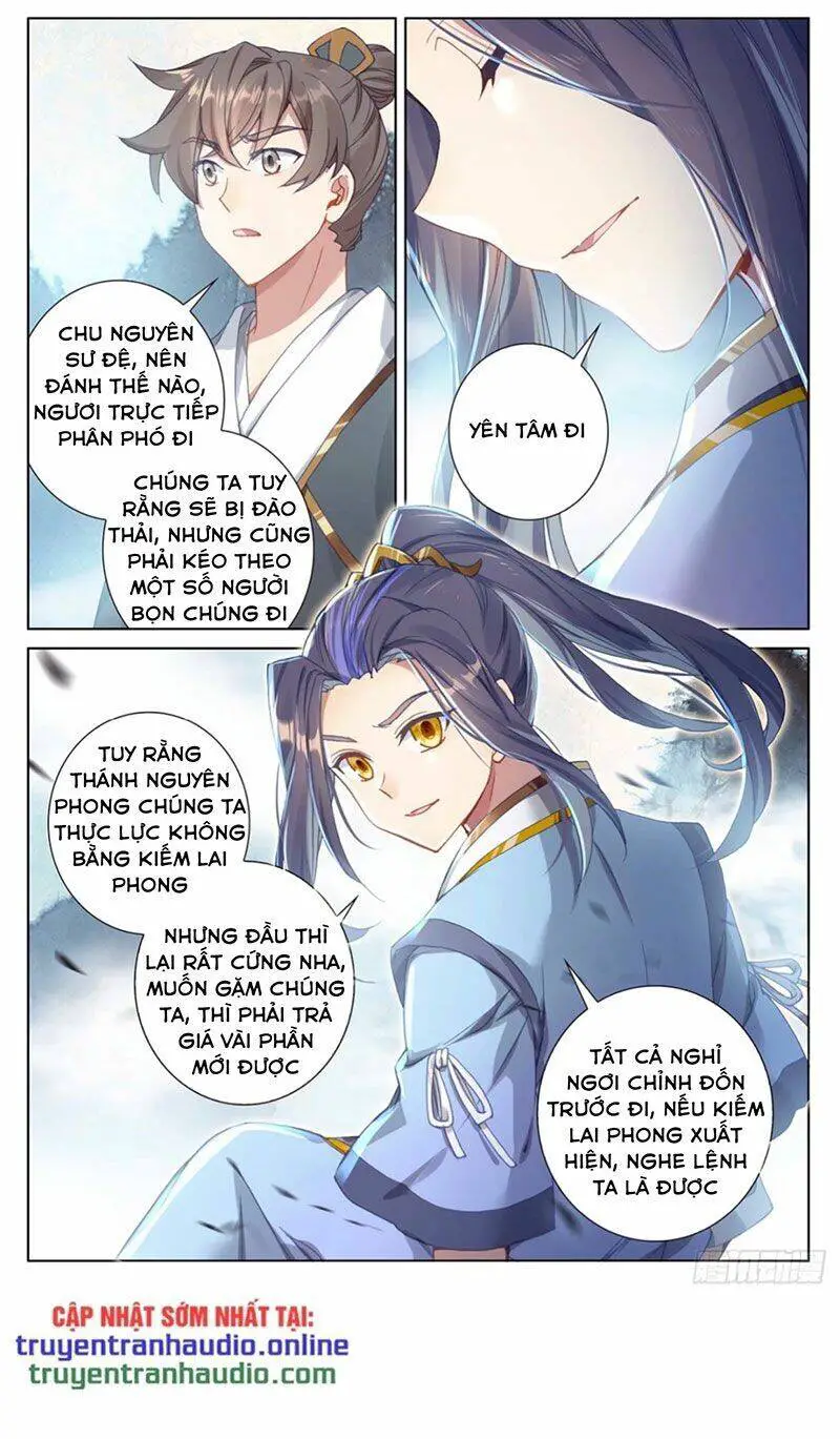 Nguyên Tôn Nettruyen ZZZ Chương 266.5 Page 7
