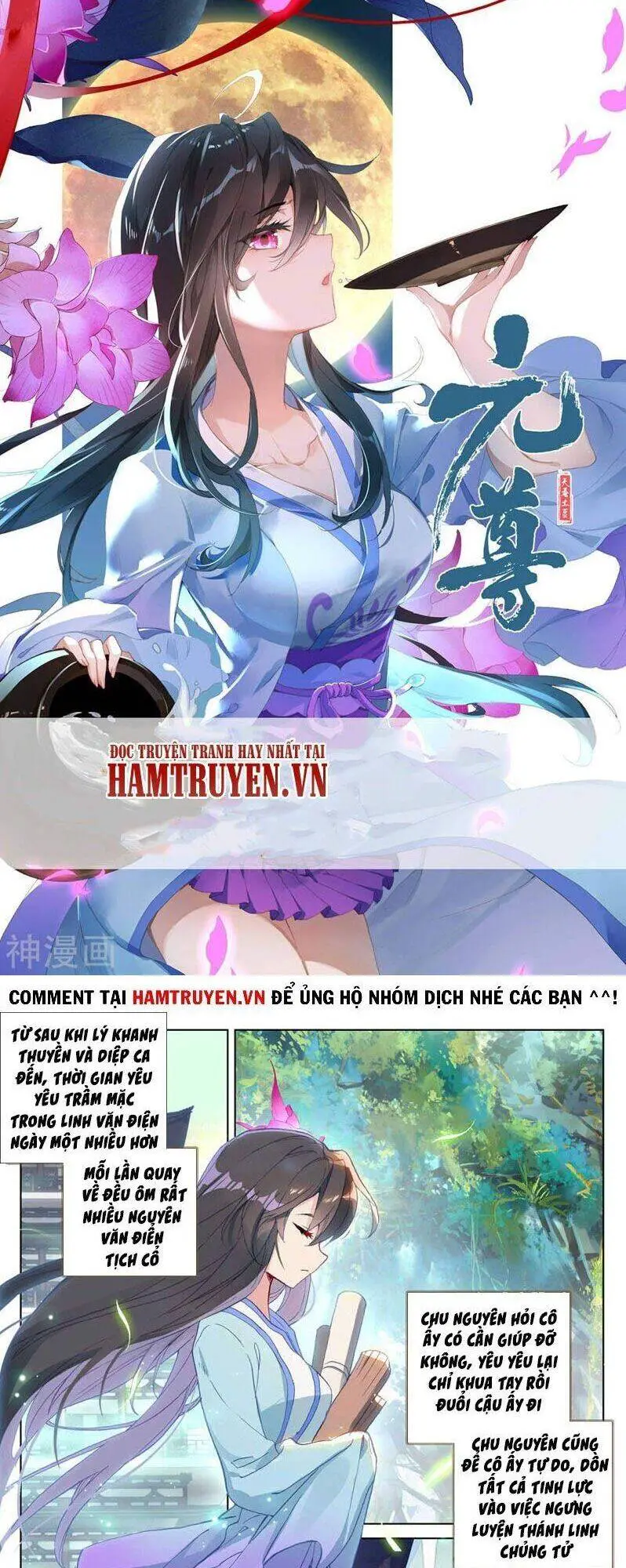 Nguyên Tôn Nettruyen ZZZ Chương 262 Page 1