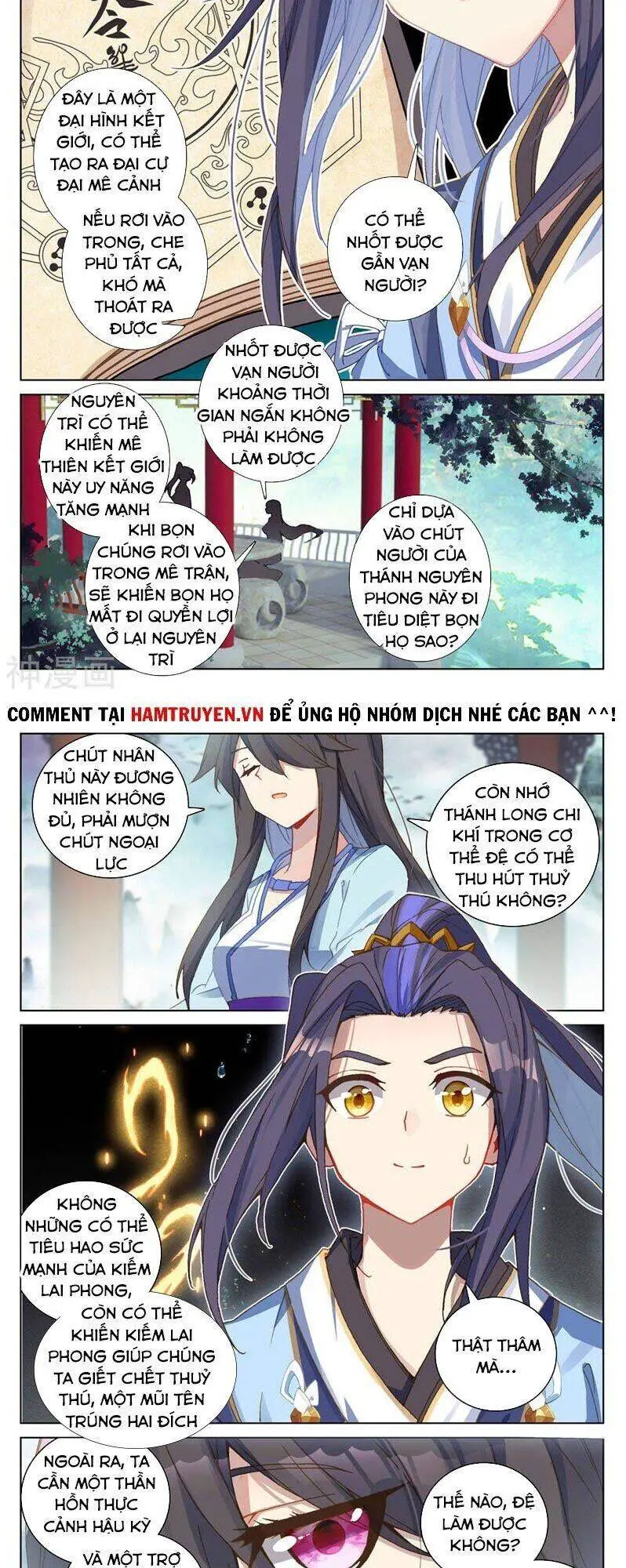 Nguyên Tôn Nettruyen ZZZ Chương 262 Page 5