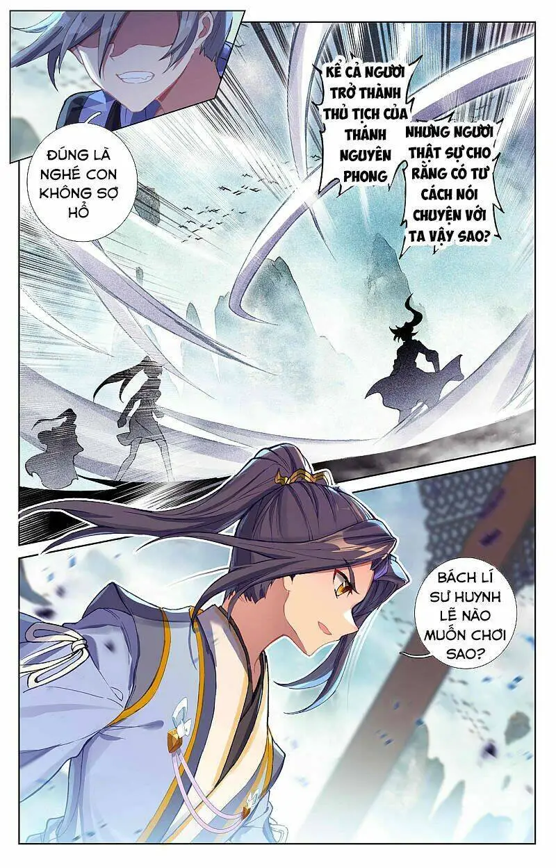 Nguyên Tôn Nettruyen ZZZ Chương 260.5 Page 5