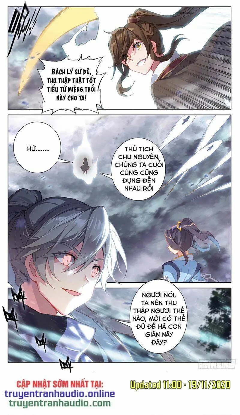 Nguyên Tôn Nettruyen ZZZ Chương 269.5 Page 2
