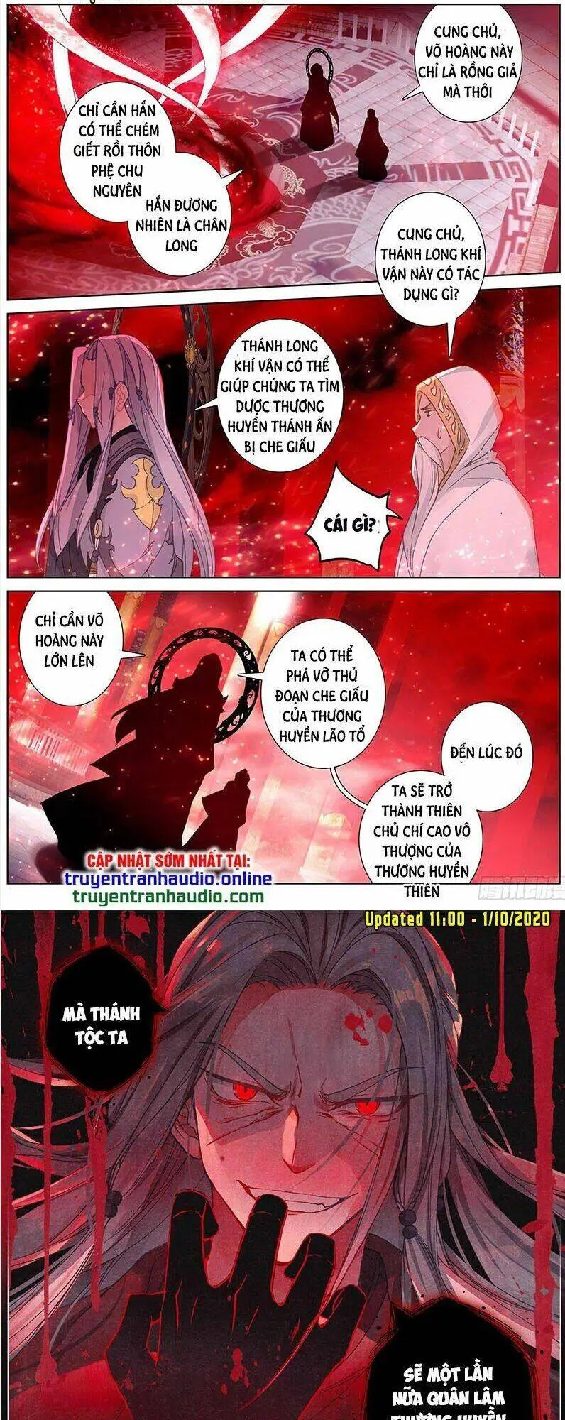 Nguyên Tôn Nettruyen ZZZ Chương 255.5 Page 1