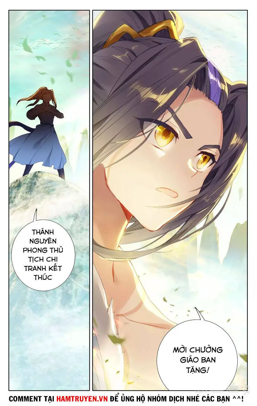 Nguyên Tôn Nettruyen ZZZ Chương 252.5 Page 9