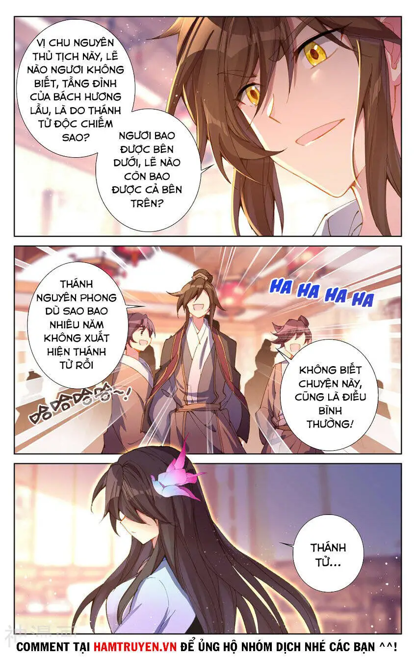 Nguyên Tôn Nettruyen ZZZ Chương 254.5 Page 2