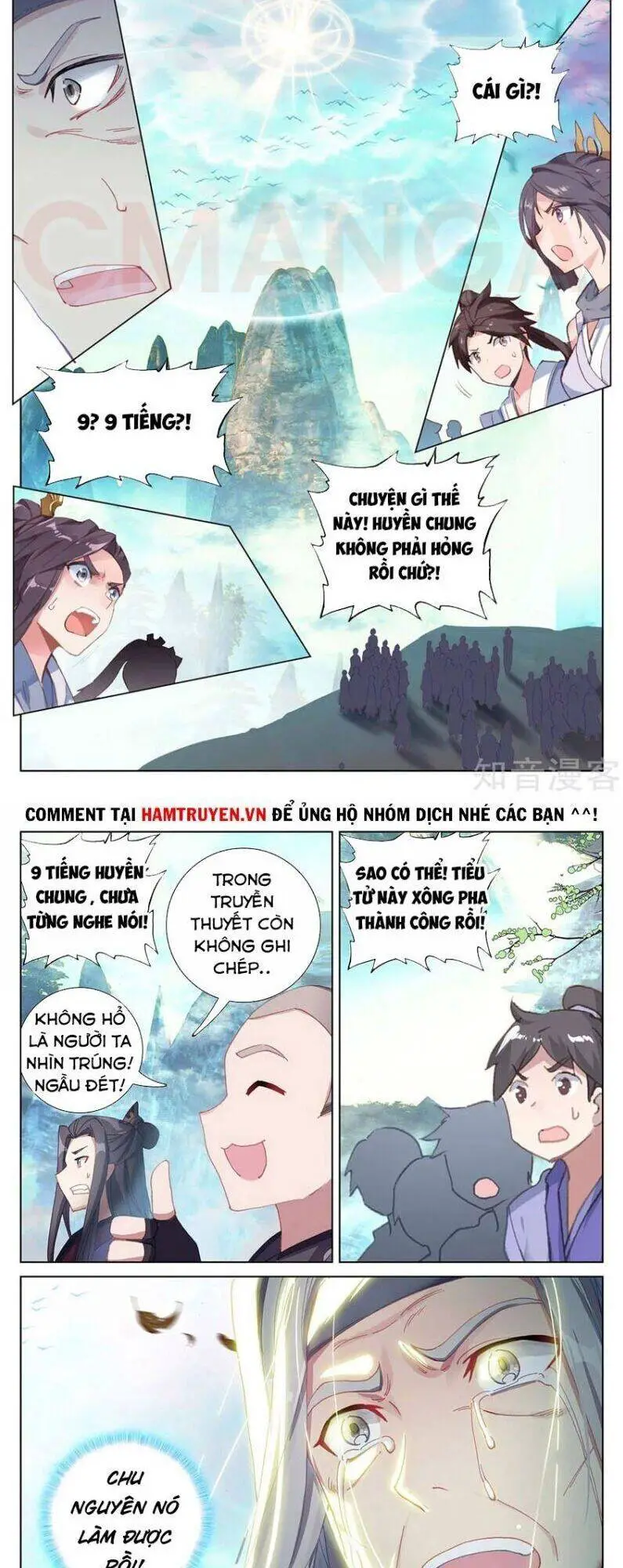 Nguyên Tôn Nettruyen ZZZ Chương 258 Page 3