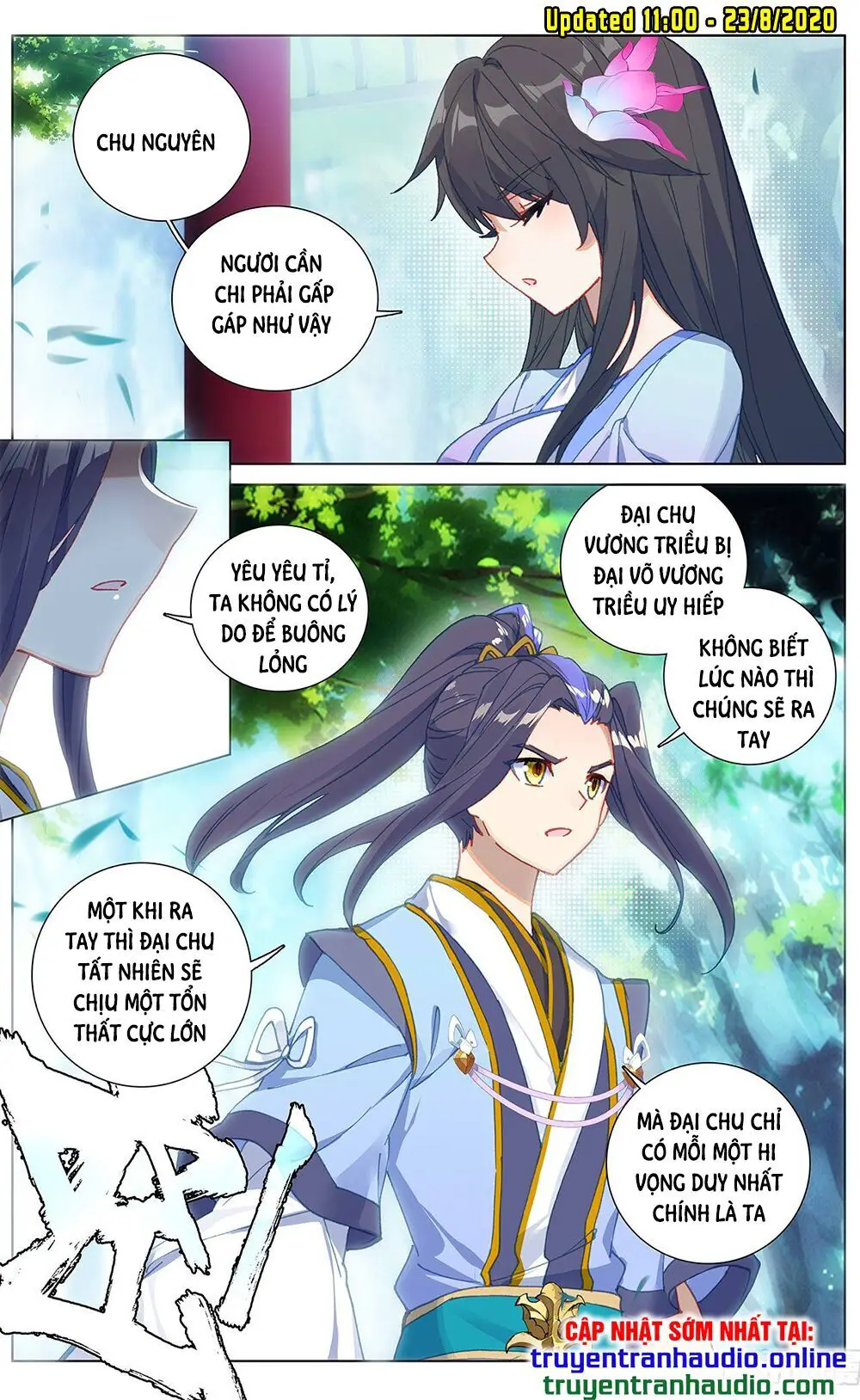 Nguyên Tôn Nettruyen ZZZ Chương 243.5 Page 2