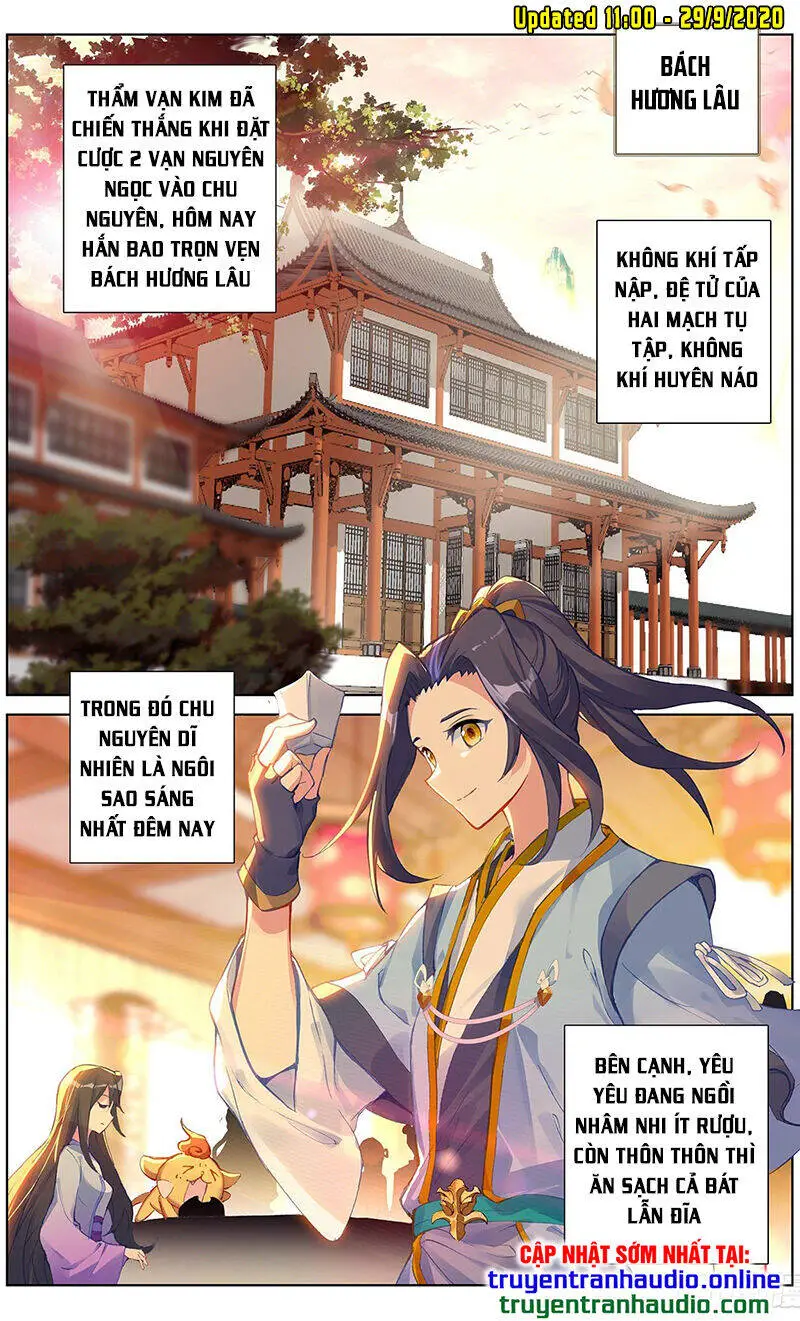 Nguyên Tôn Nettruyen ZZZ Chương 254 Page 7