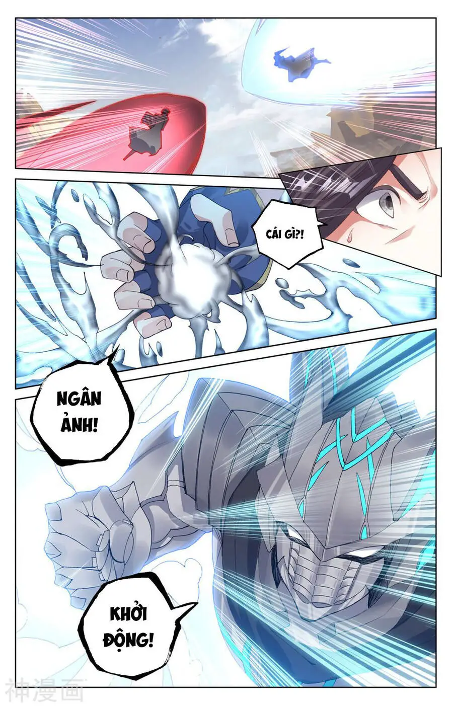 Nguyên Tôn Nettruyen ZZZ Chương 231 Page 3