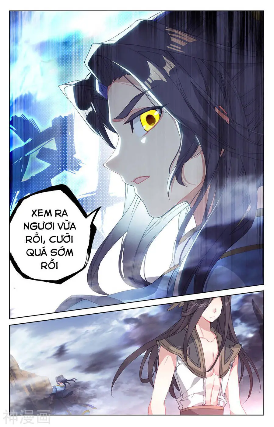 Nguyên Tôn Nettruyen ZZZ Chương 231 Page 6