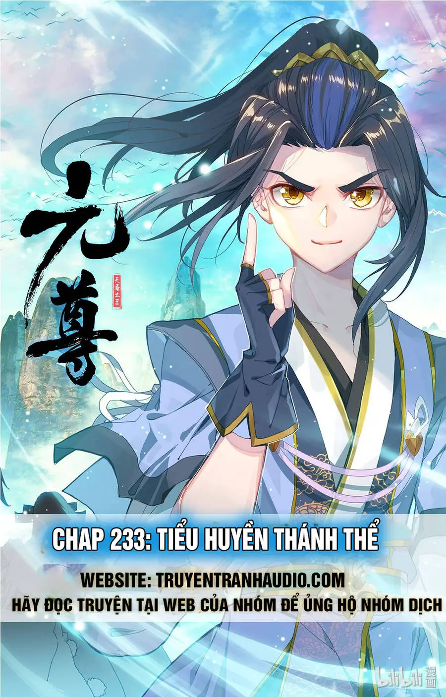 Nguyên Tôn Nettruyen ZZZ Chương 233.5 Page 1