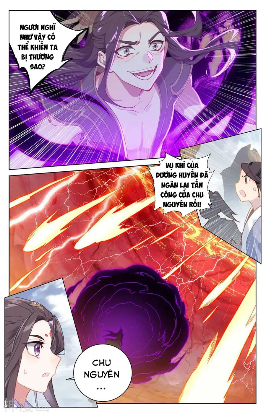 Nguyên Tôn Nettruyen ZZZ Chương 230.5 Page 4