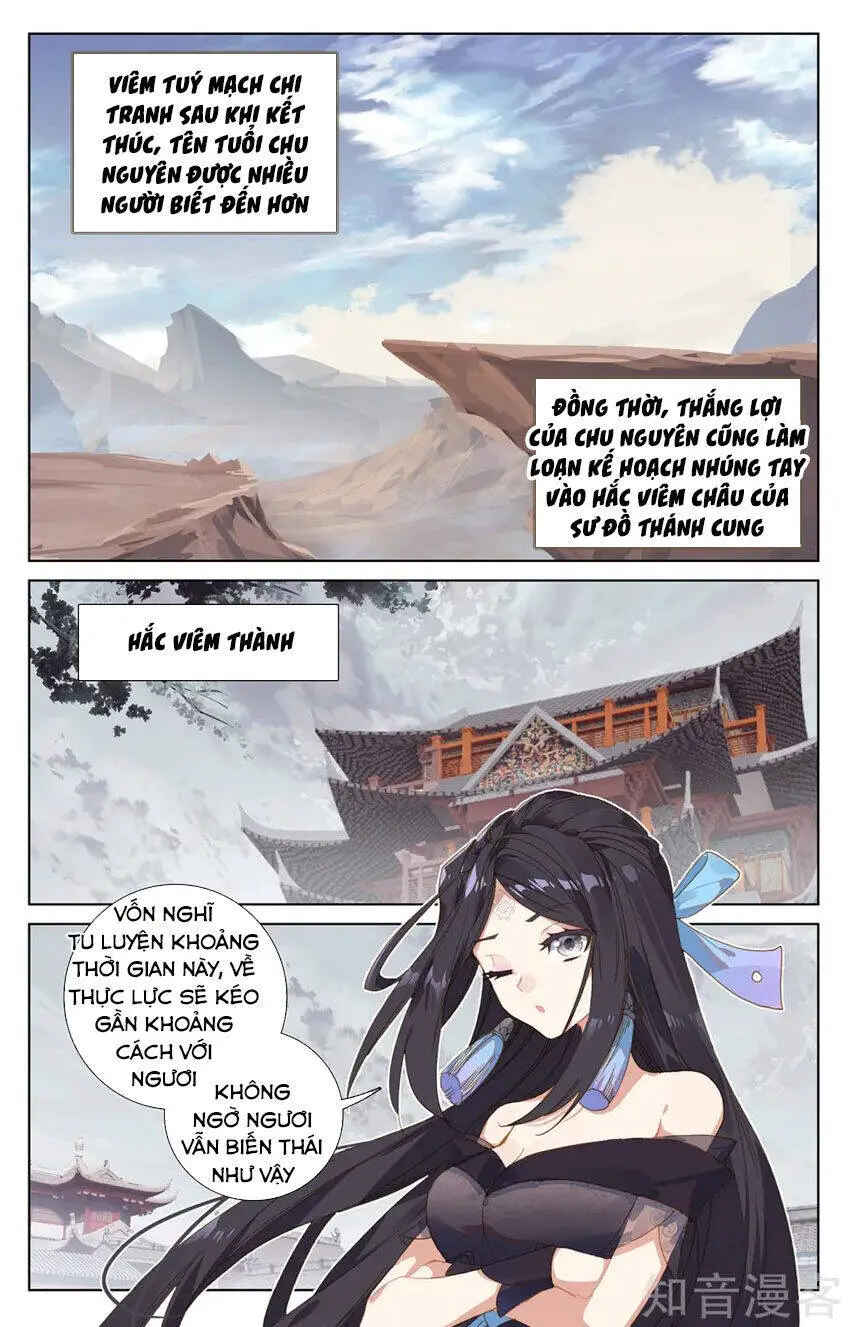Nguyên Tôn Nettruyen ZZZ Chương 232 Page 2