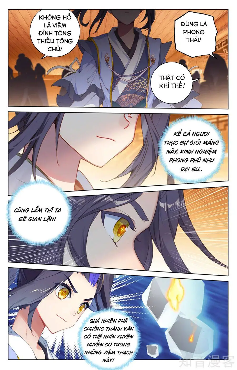 Nguyên Tôn Nettruyen ZZZ Chương 222 Page 8