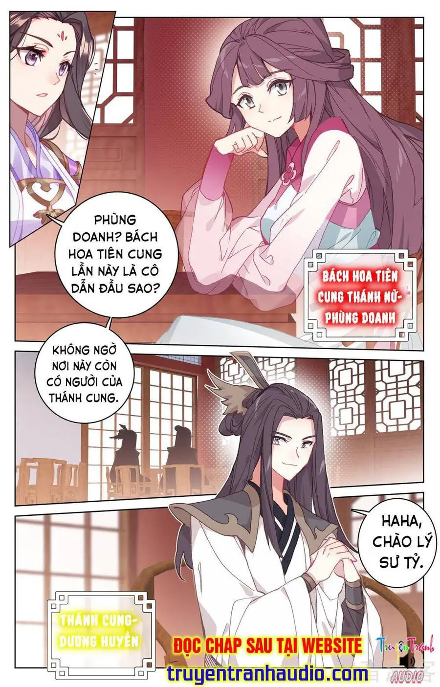 Nguyên Tôn Nettruyen ZZZ Chương 220.2 Page 2