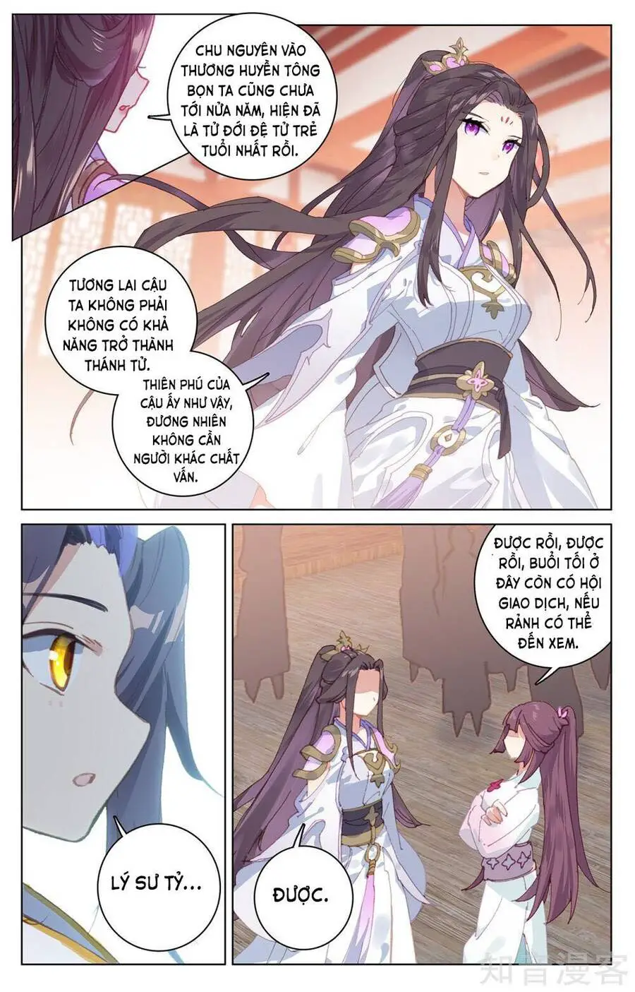 Nguyên Tôn Nettruyen ZZZ Chương 220.2 Page 7