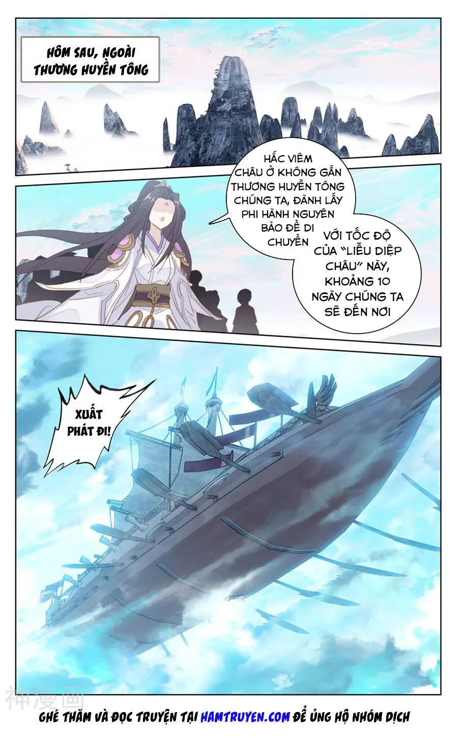 Nguyên Tôn Nettruyen ZZZ Chương 219.5 Page 9