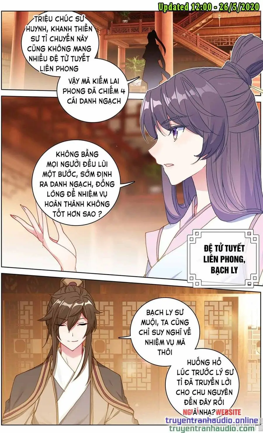 Nguyên Tôn Nettruyen ZZZ Chương 218 Page 5