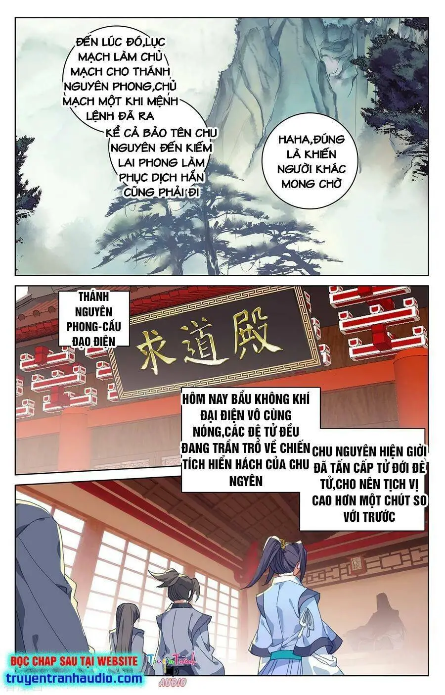 Nguyên Tôn Nettruyen ZZZ Chương 213.5 Page 5