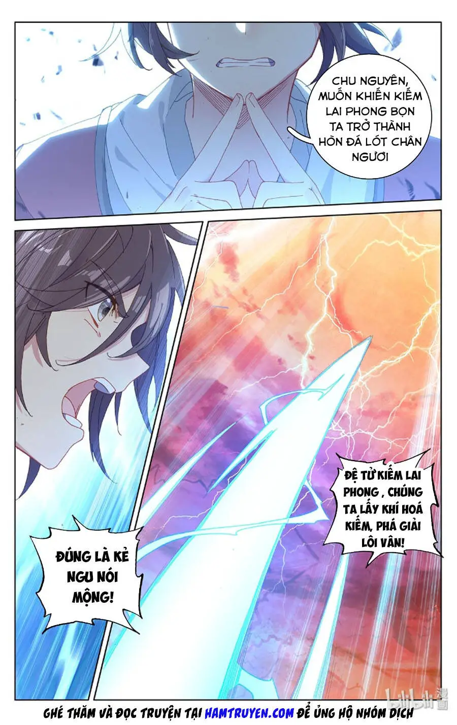 Nguyên Tôn Nettruyen ZZZ Chương 209.5 Page 3