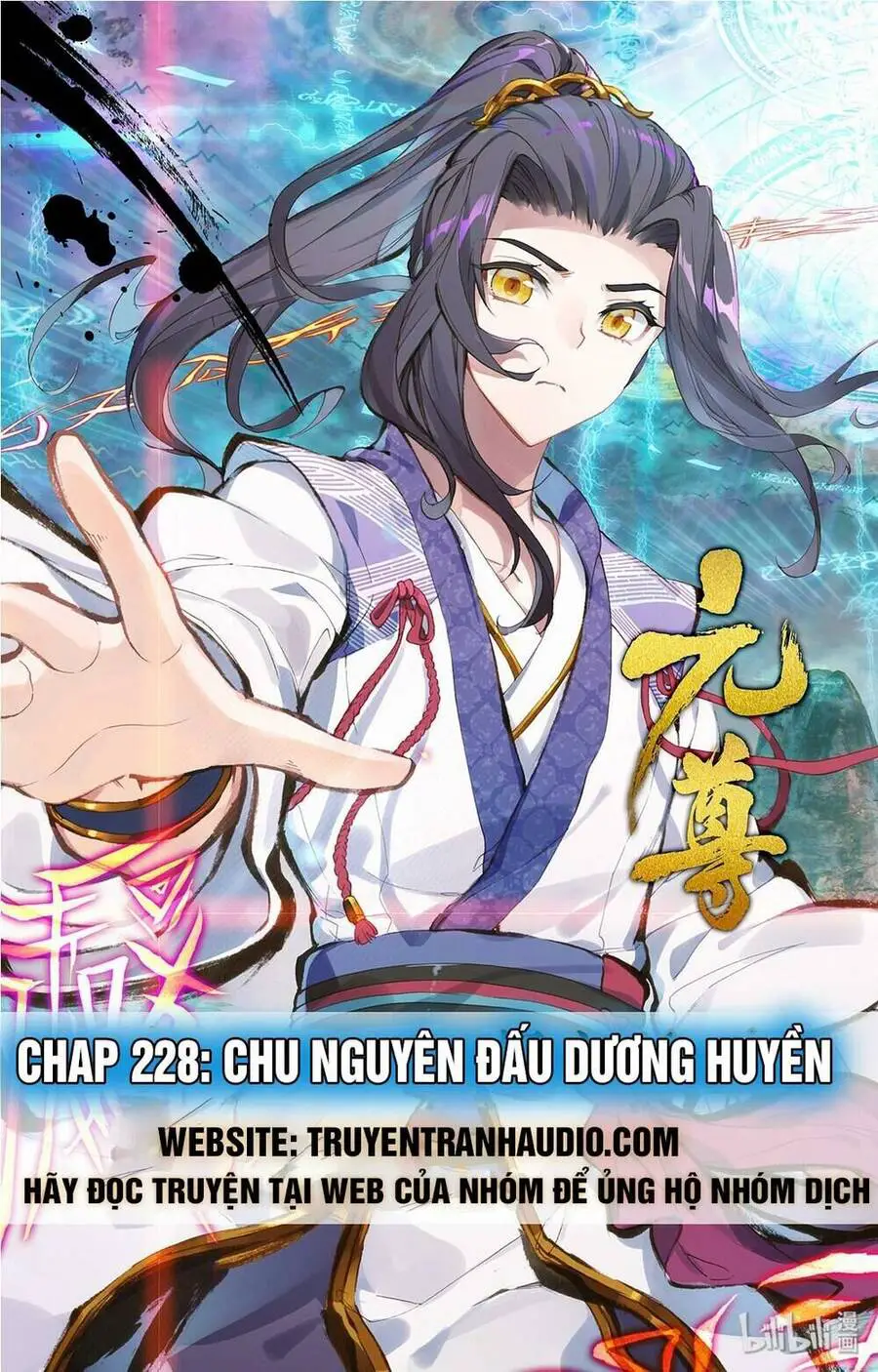 Nguyên Tôn Nettruyen ZZZ Chương 228 Page 1