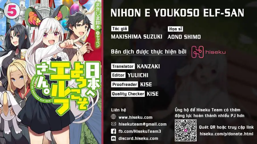 Nihon E Youkoso Elf-San Nettruyen ZZZ Chương 29 Page 1