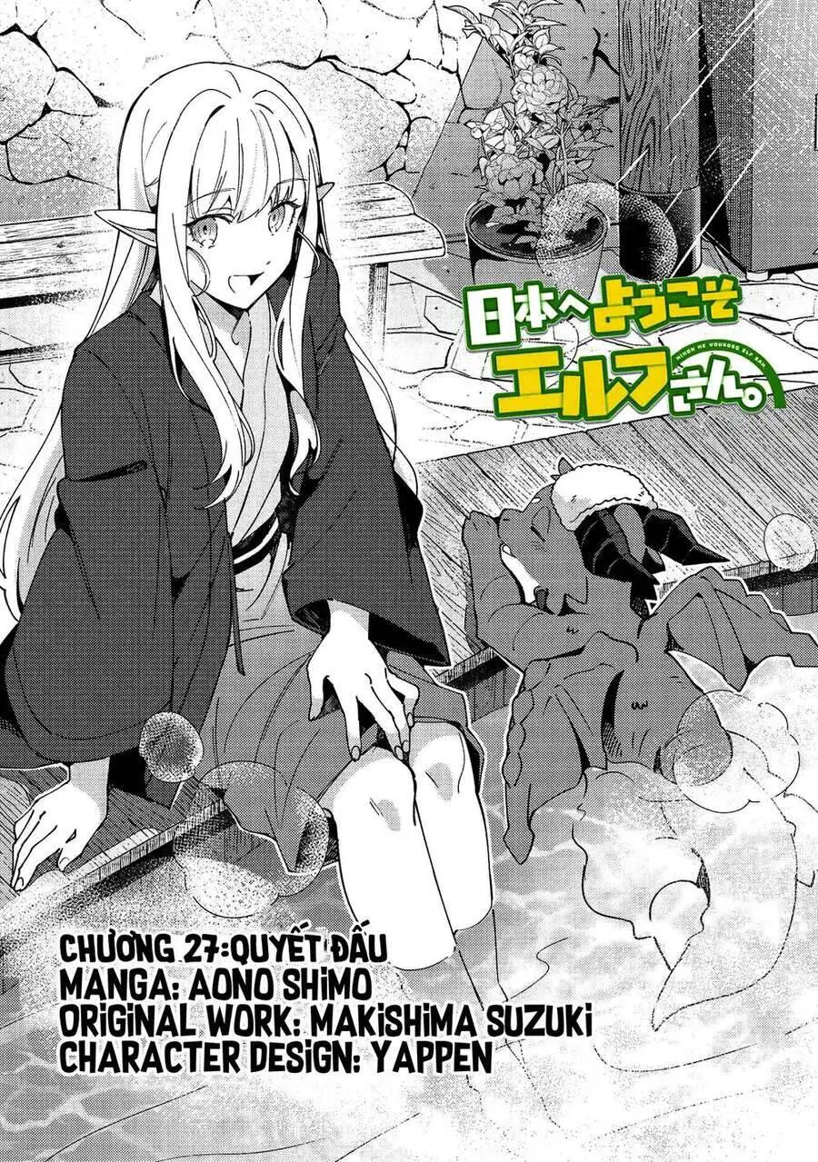Nihon E Youkoso Elf-San Nettruyen ZZZ Chương 27 Page 3