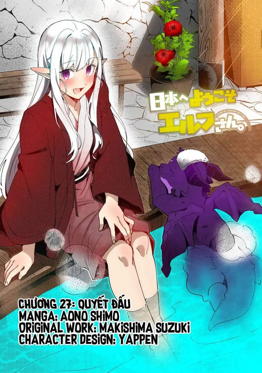 Nihon E Youkoso Elf-San Nettruyen ZZZ Chương 27 Page 4