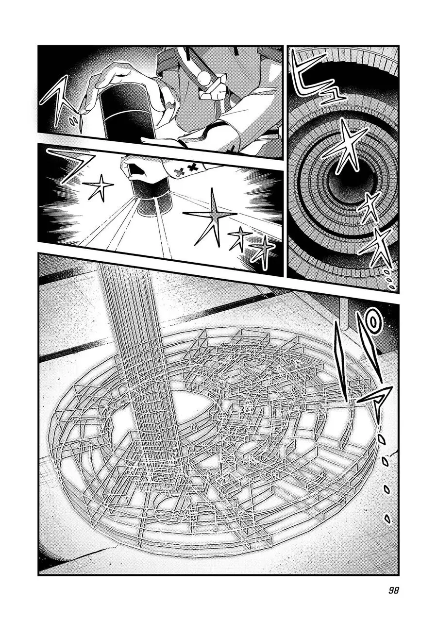 Nihon E Youkoso Elf-San Nettruyen ZZZ Chương 33 Page 4