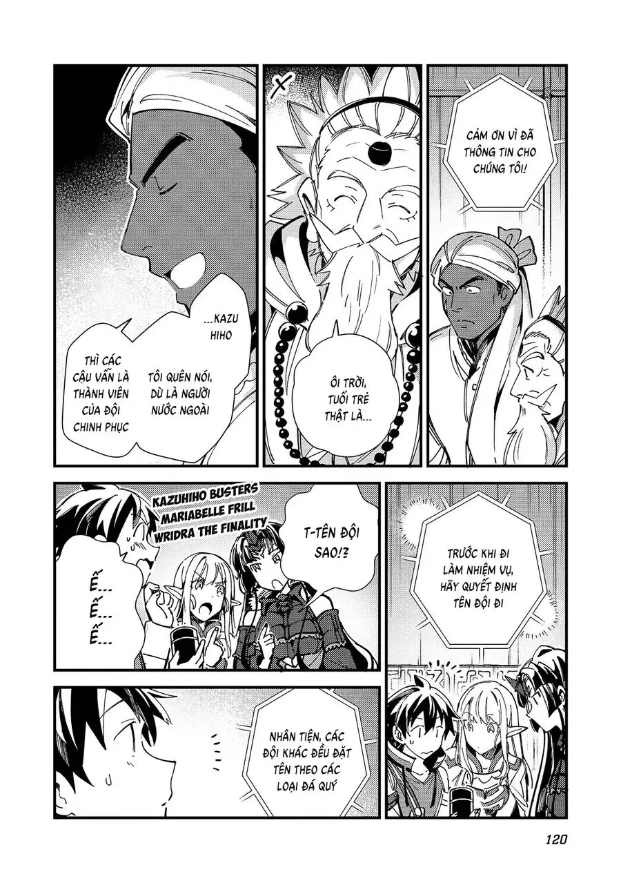 Nihon E Youkoso Elf-San Nettruyen ZZZ Chương 33 Page 25