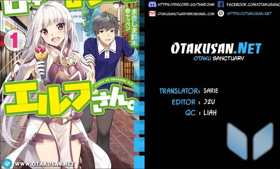 Nihon E Youkoso Elf-San Nettruyen ZZZ Chương 18 Page 1