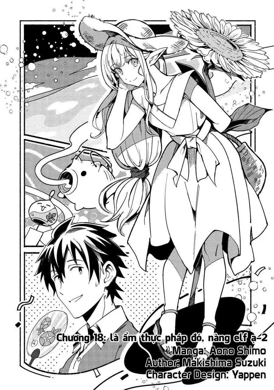 Nihon E Youkoso Elf-San Nettruyen ZZZ Chương 18 Page 3