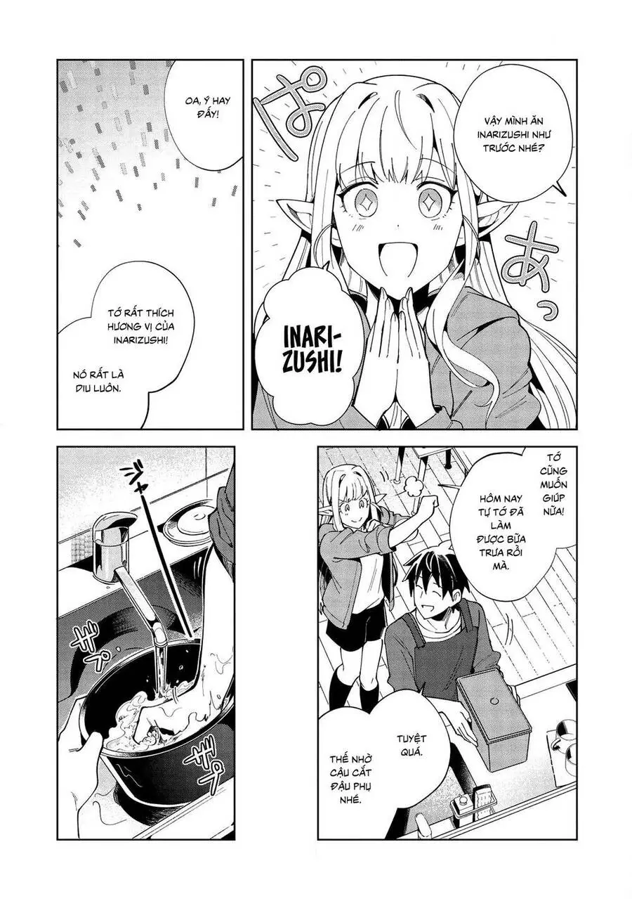 Nihon E Youkoso Elf-San Nettruyen ZZZ Chương 18 Page 12