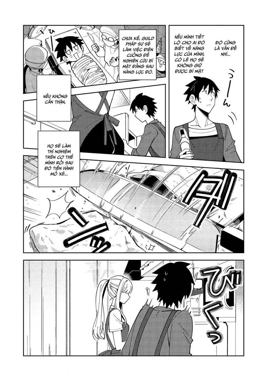 Nihon E Youkoso Elf-San Nettruyen ZZZ Chương 18 Page 15