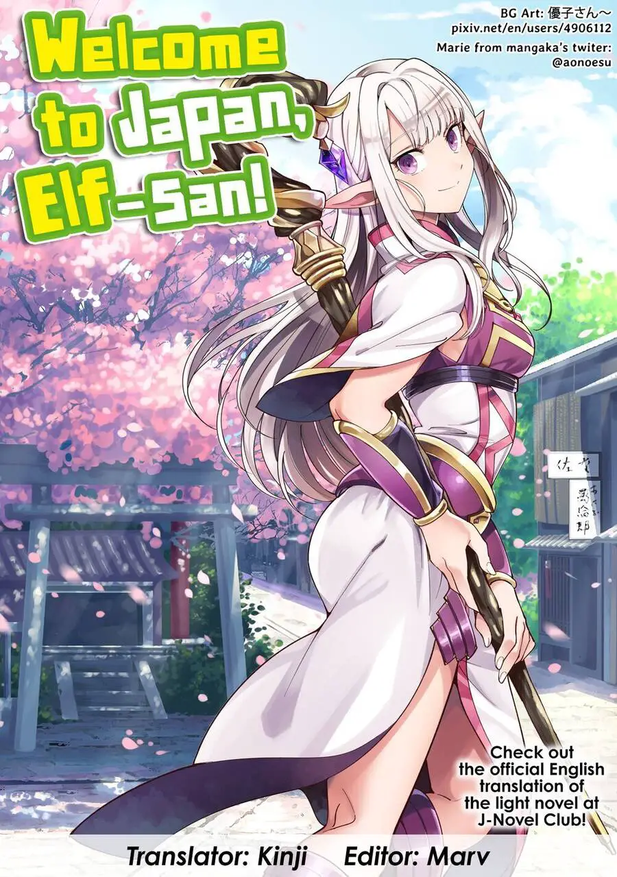 Nihon E Youkoso Elf-San Nettruyen ZZZ Chương 18 Page 27