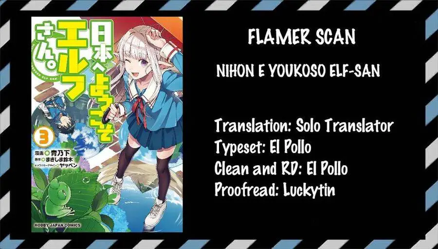 Nihon E Youkoso Elf-San Nettruyen ZZZ Chương 21 Page 3