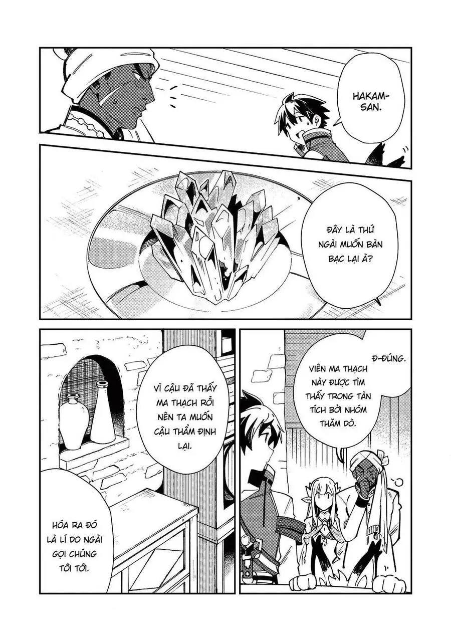 Nihon E Youkoso Elf-San Nettruyen ZZZ Chương 21 Page 9