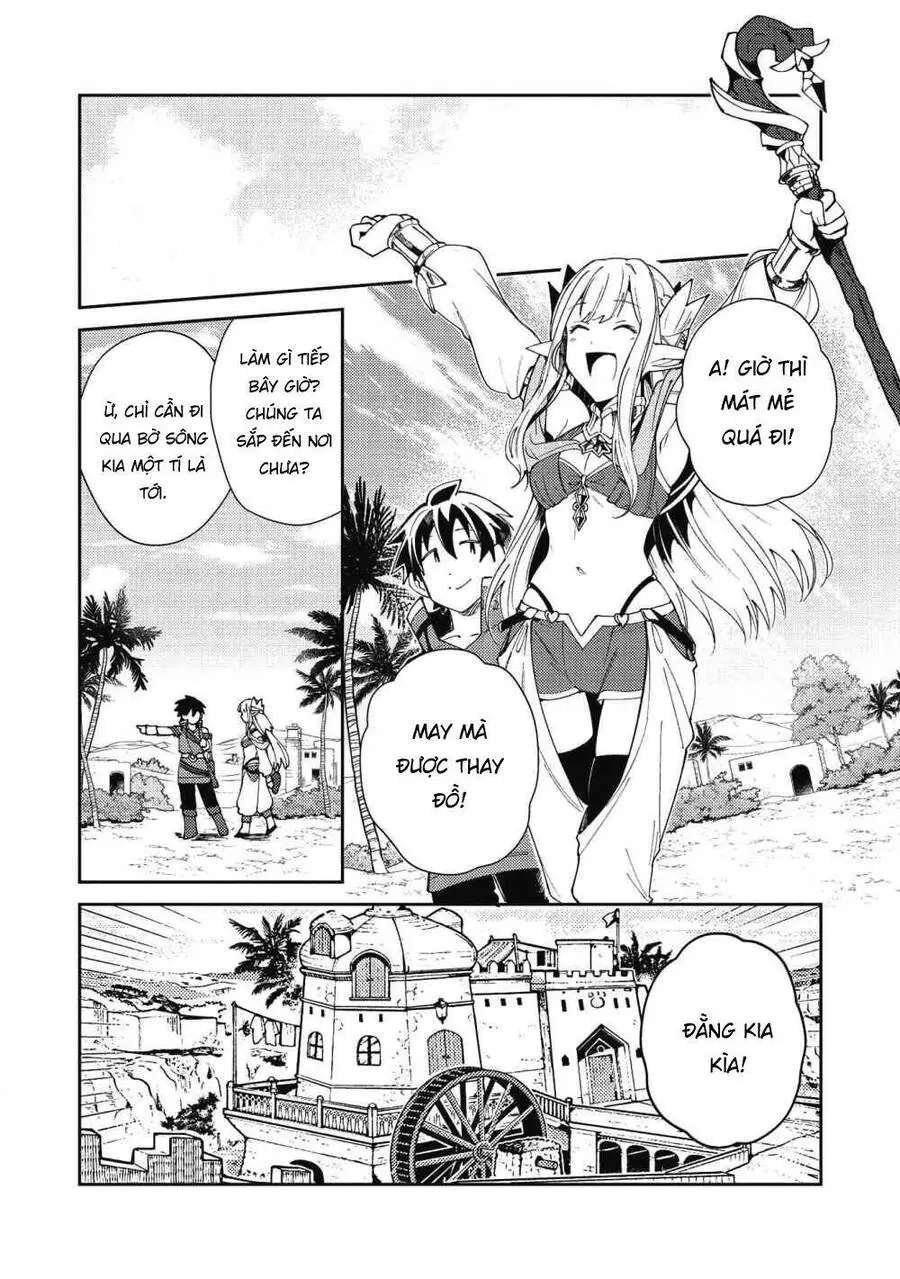 Nihon E Youkoso Elf-San Nettruyen ZZZ Chương 20 Page 26