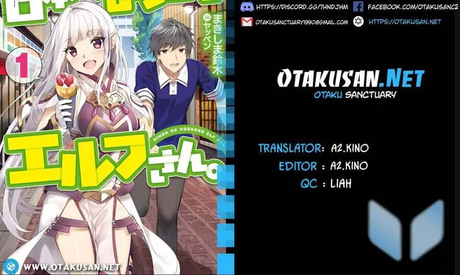 Nihon E Youkoso Elf-San Nettruyen ZZZ Chương 23 Page 1