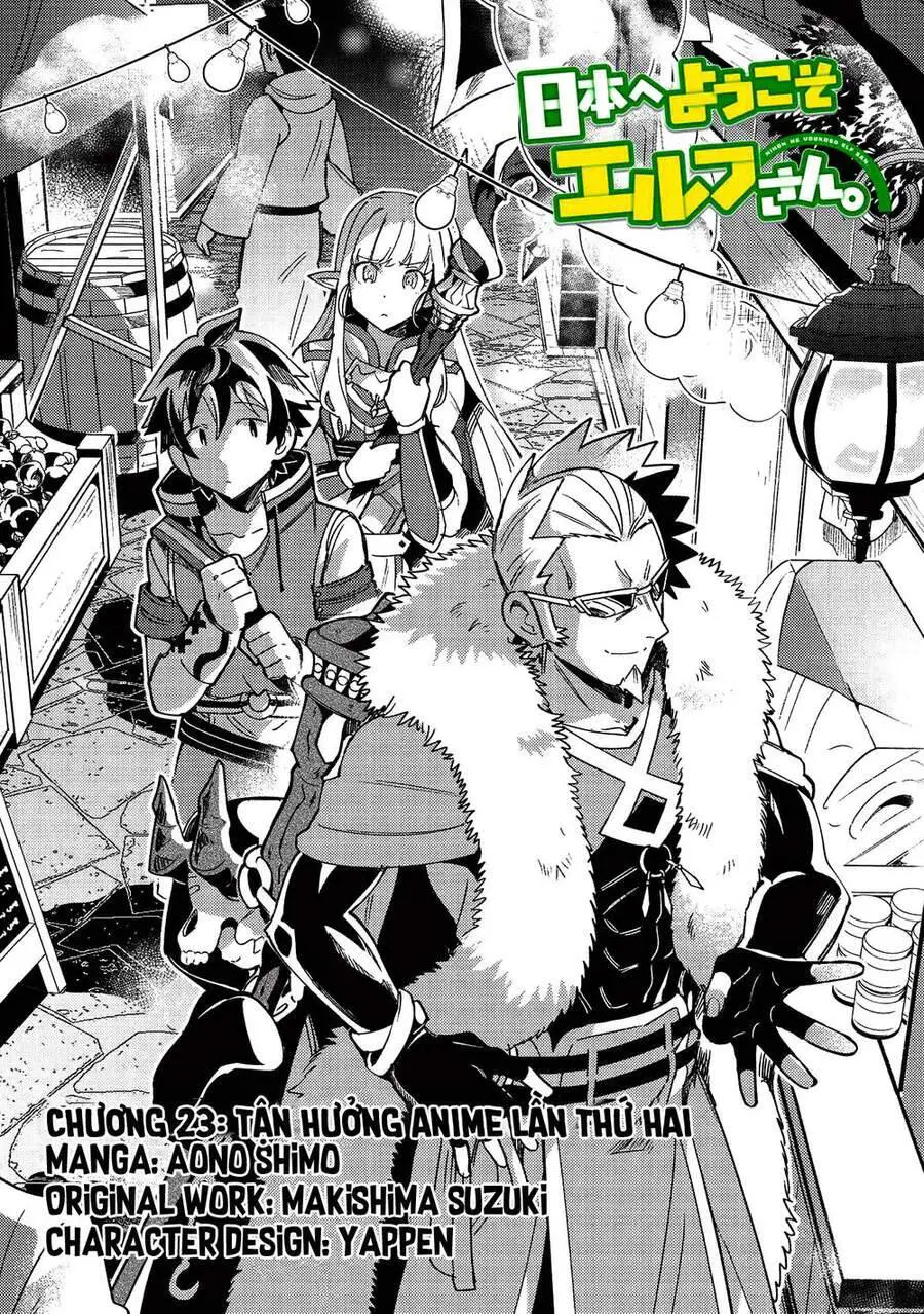 Nihon E Youkoso Elf-San Nettruyen ZZZ Chương 23 Page 3
