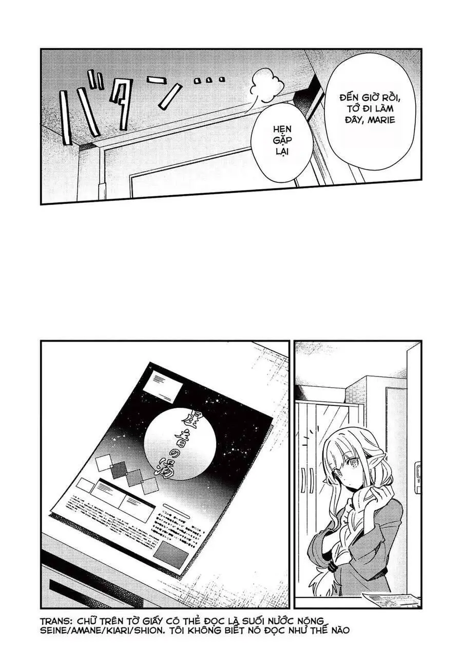 Nihon E Youkoso Elf-San Nettruyen ZZZ Chương 23 Page 14