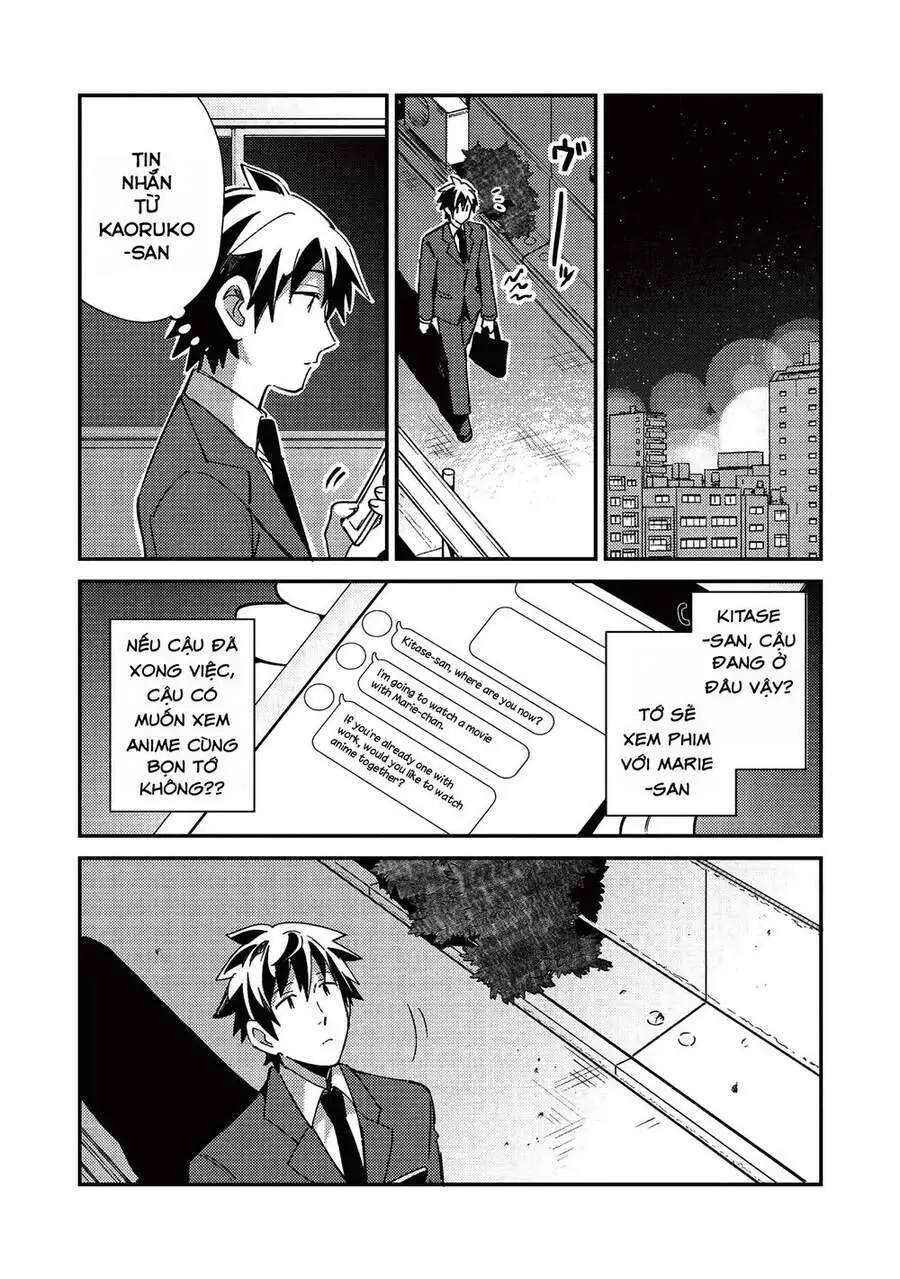 Nihon E Youkoso Elf-San Nettruyen ZZZ Chương 23 Page 18